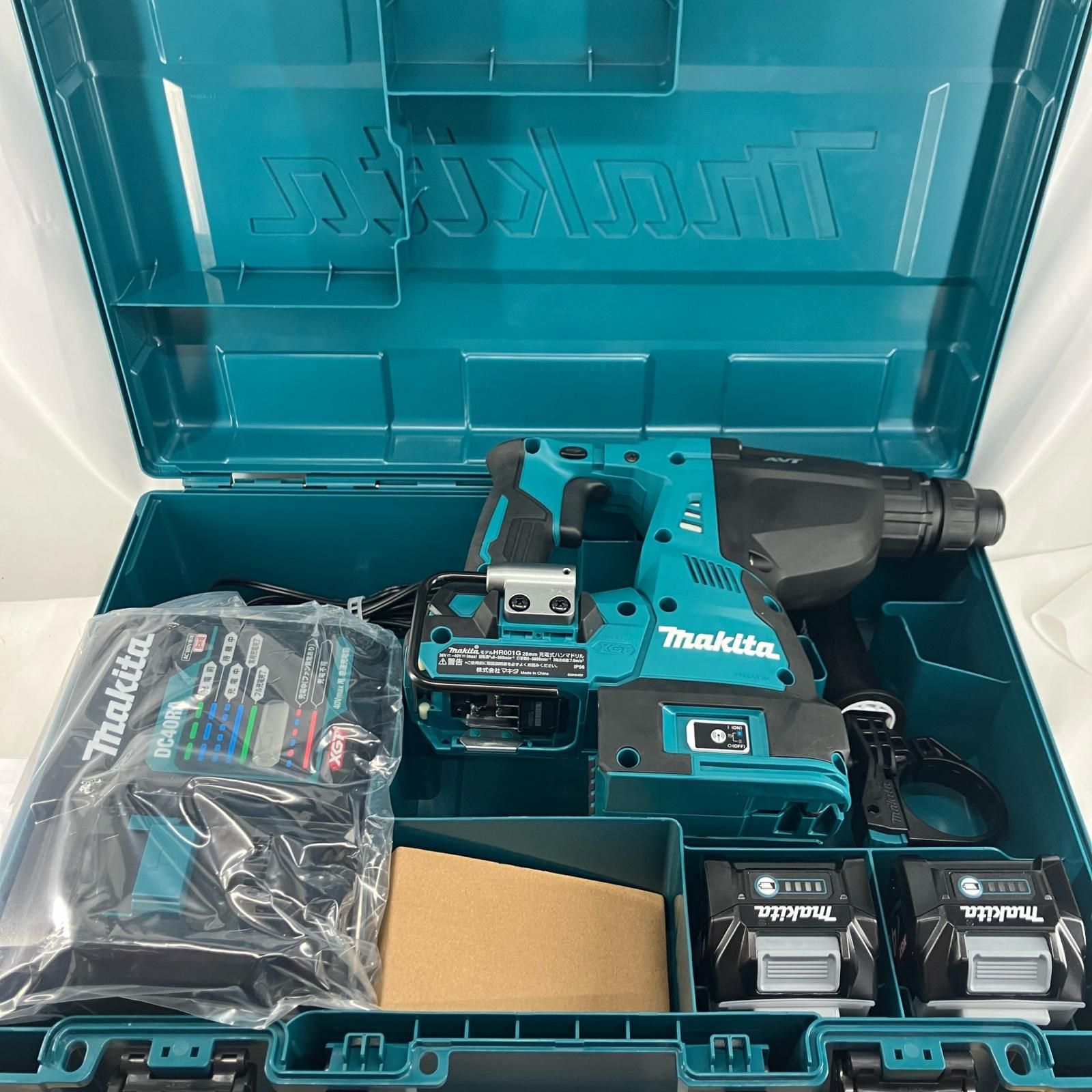 ハンマドリル MAKITA マキタ HR001G ブルー