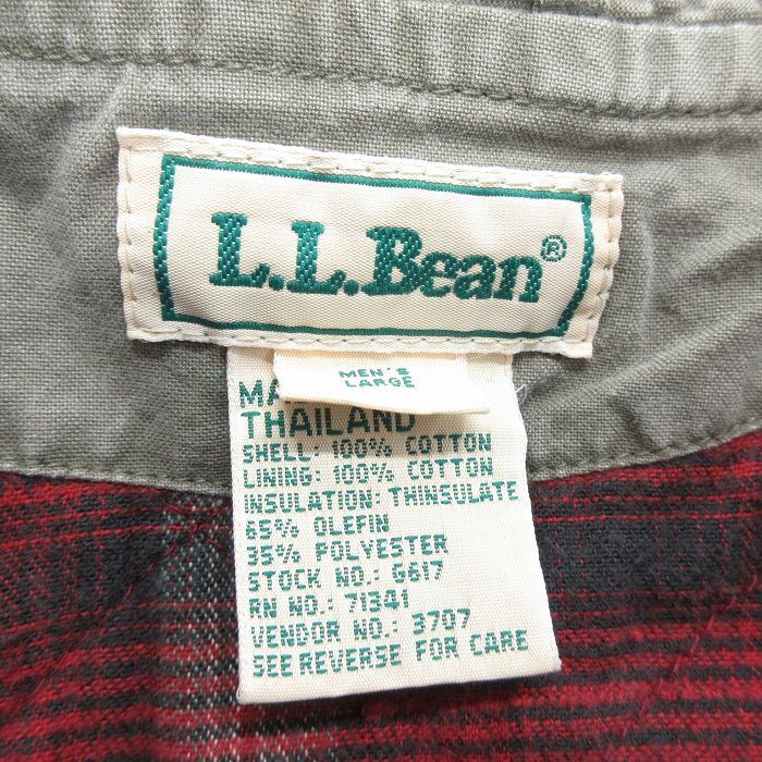 XL/古着 エルエルビーン LLBEAN ハンティング ベスト メンズ 90s 