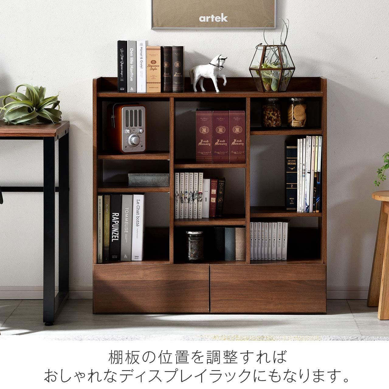 ワイエムワールド