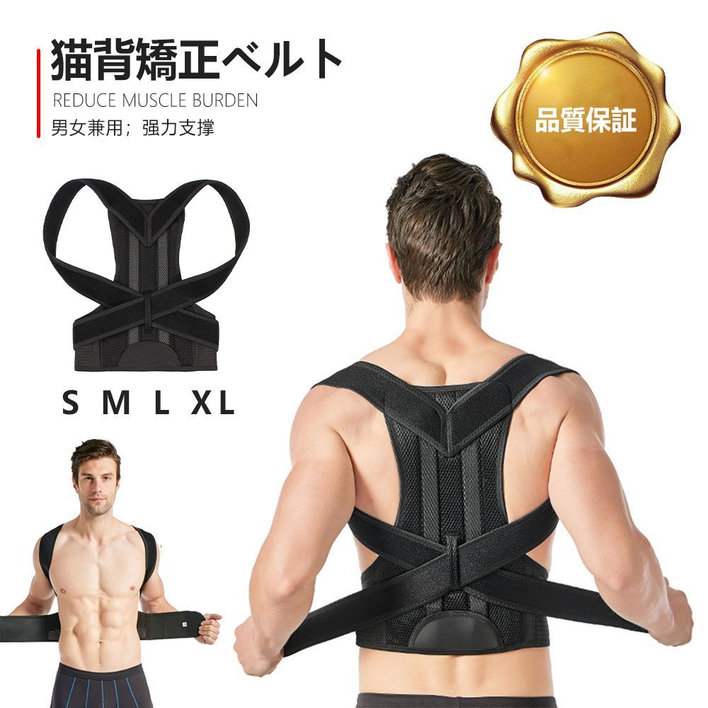 期間限定割引AM6 全身のこりに☆強力小型☆ 好かっ 肩こり 即日発送 男性