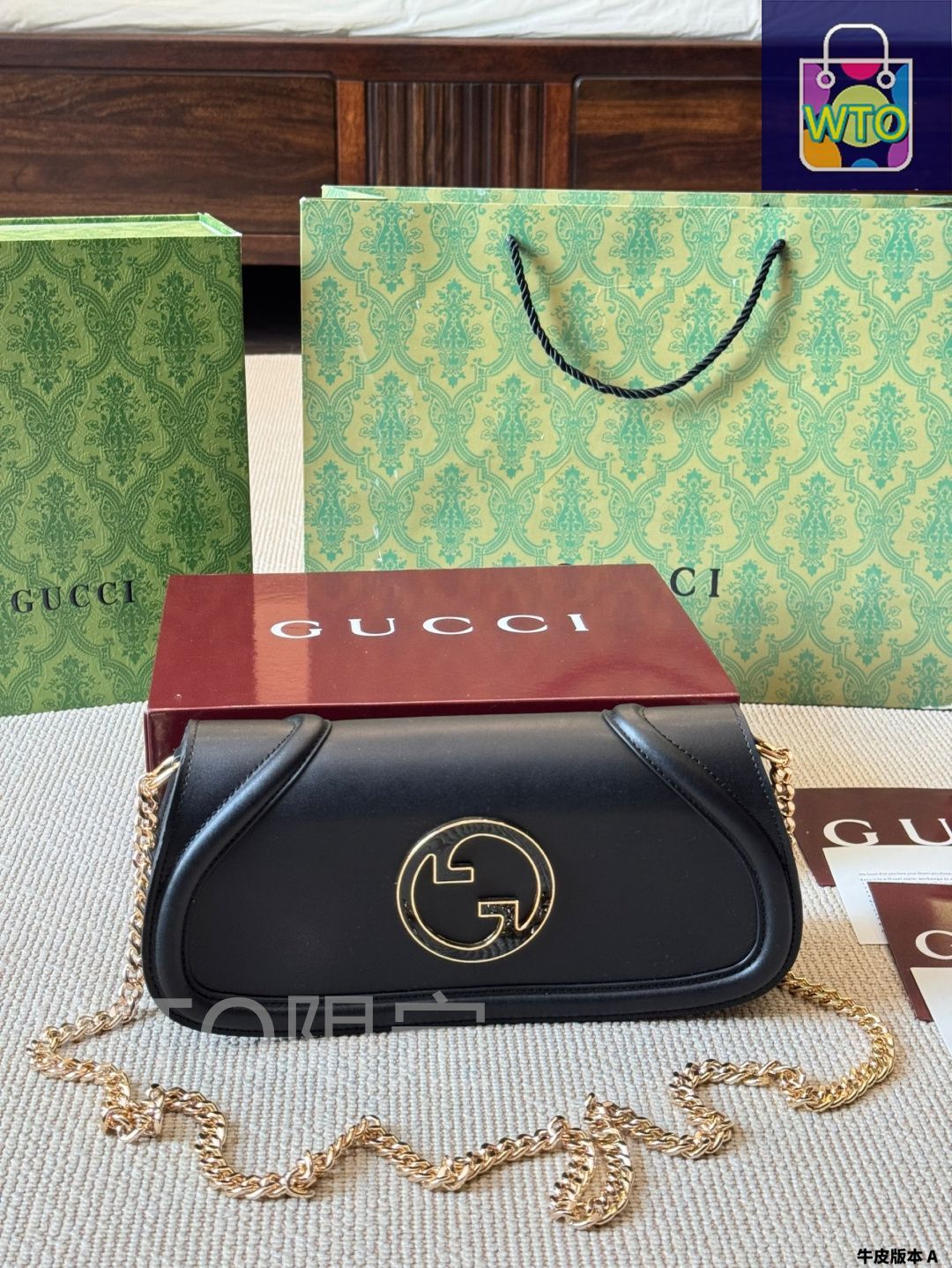 今日特価】Gucci グッチ ブロンディ ハンドバッグ インター