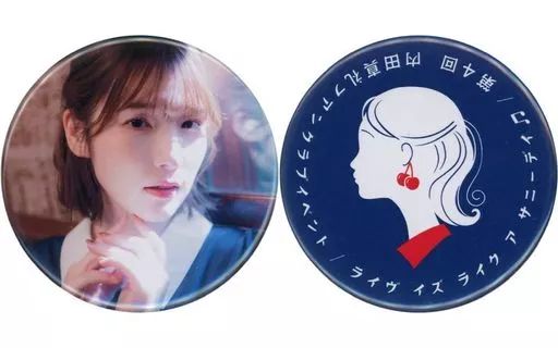 中古】バッジ・ピンズ 内田真礼 缶バッジ2種セットA 「内田真礼ファン