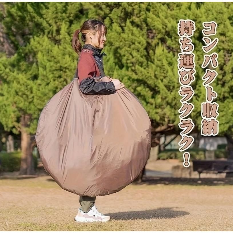 宿泊