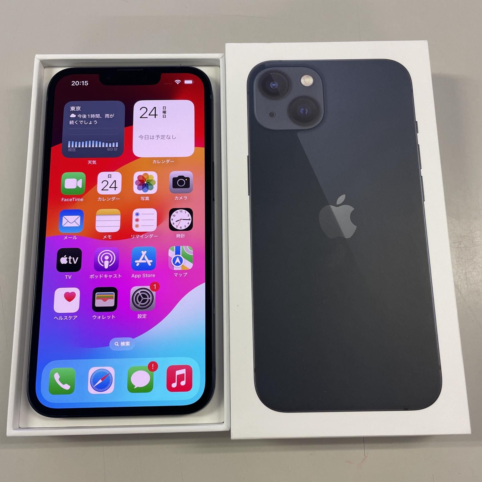 Y!mobile iPhone 13 128GB ミッドナイト