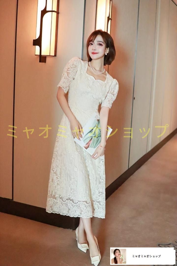 レース刺繍 ロングドレス 裏地あり 上品見え 結婚式 二次会 パーティー お呼ばれ エレガント 体型カバー S M L XL 同窓会 披露宴 ナイト 成人式 演奏会 発表会 上品 サイズ