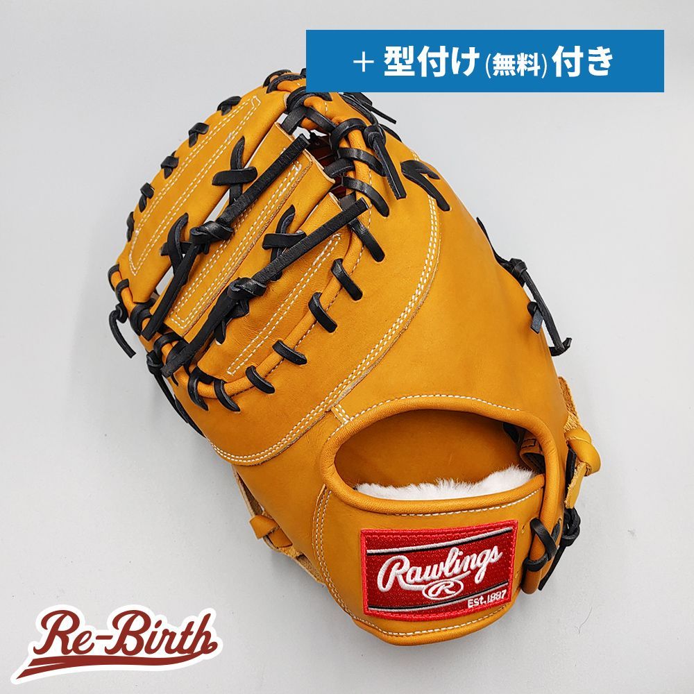 Rawlings 硬式ファーストミット Rawlings 硬式ファーストミット