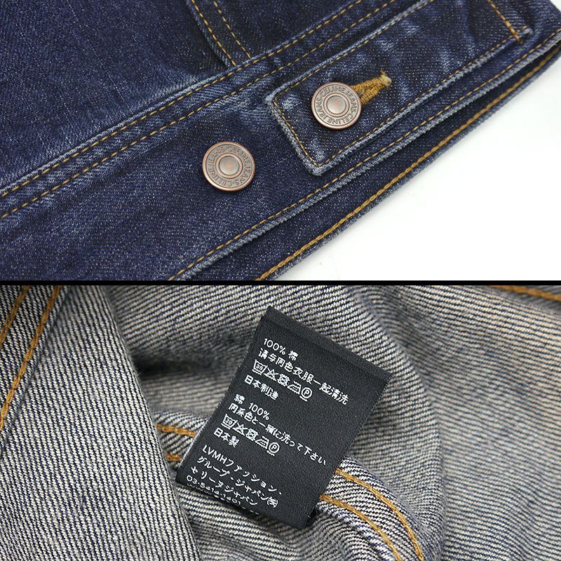 ★Celine★DARK OCEAN ウォッシュカラー トラッカー ジャケット ☆Celine☆DARK OCEAN ウォッシュカラー トラッカー ジャケット