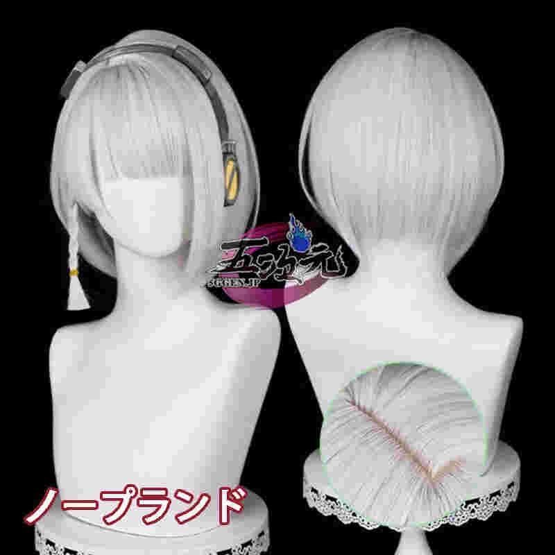 ゼンレスゾーンゼロ コスプレ