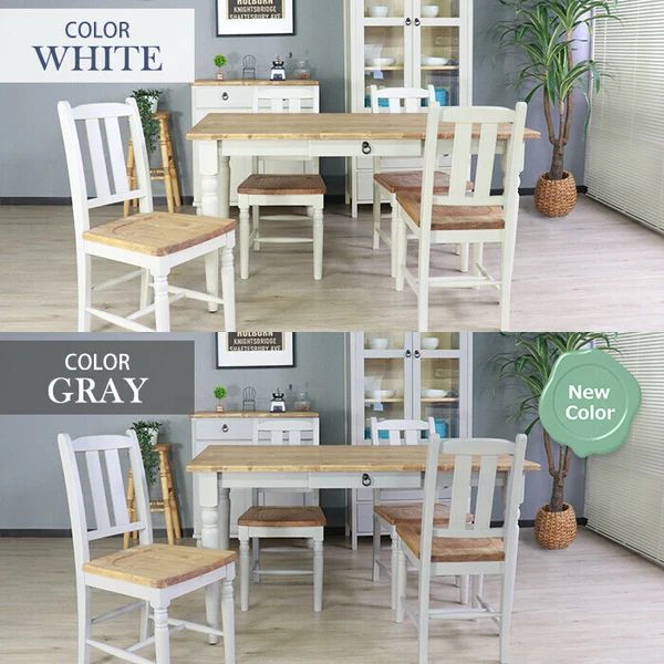 フレンチカントリー ダイニングチェア