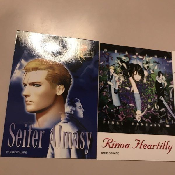 送料無料 激レア ソフビ 付属カード スコール サイファー リノア