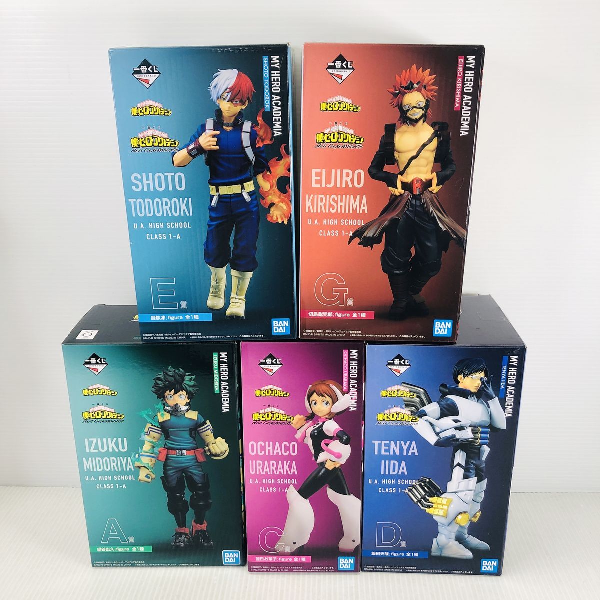 僕のヒーローアカデミア　5体セット＋おまけ 一番くじ 僕のヒーローアカデミア NEXT GENERATIONS 5体セット
