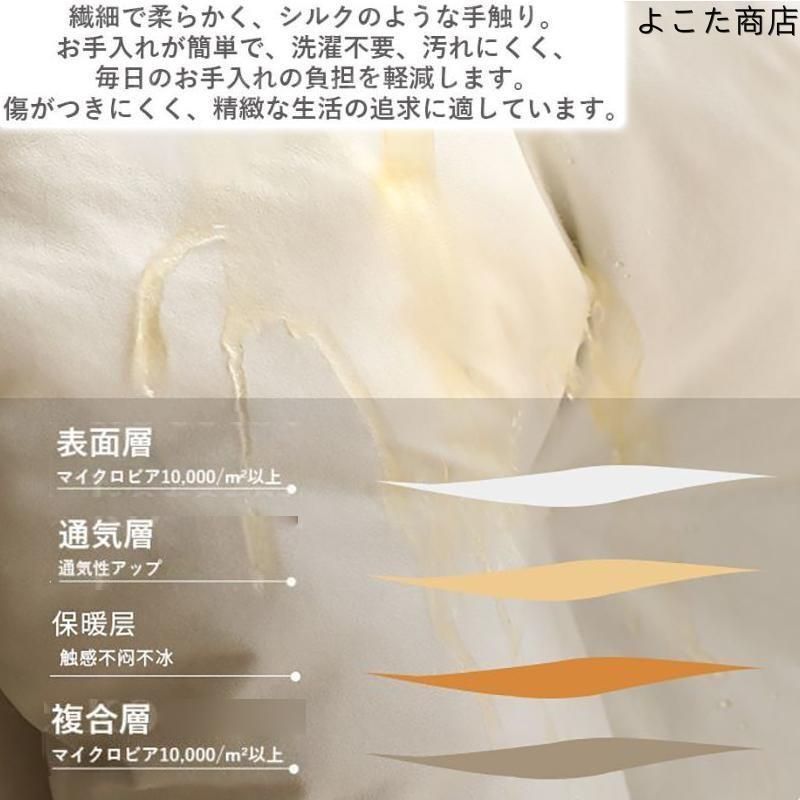 フロアソファ