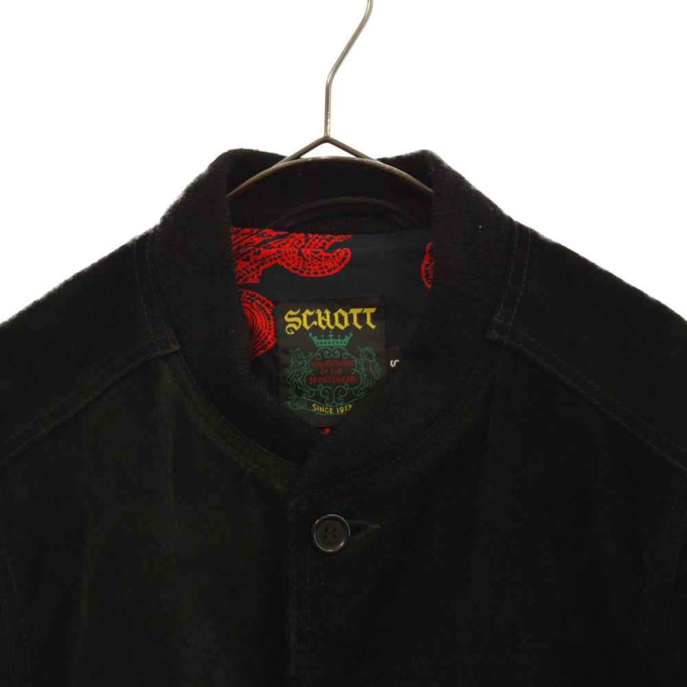 SUPREME (シュプリーム) Suede Bomber Jacket スエードボンバー