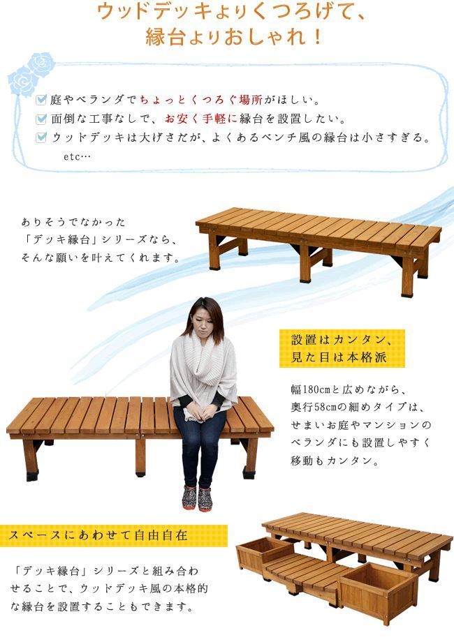 おしゃれ 小型
