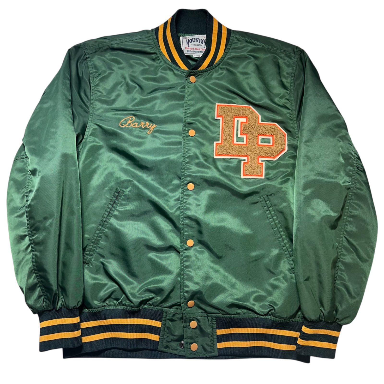 70】HOUSTON ヒューストン NYLON AWARD JACKET ナイロン アワード 