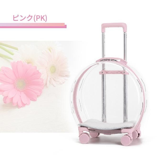 伸縮ハンドル クリア