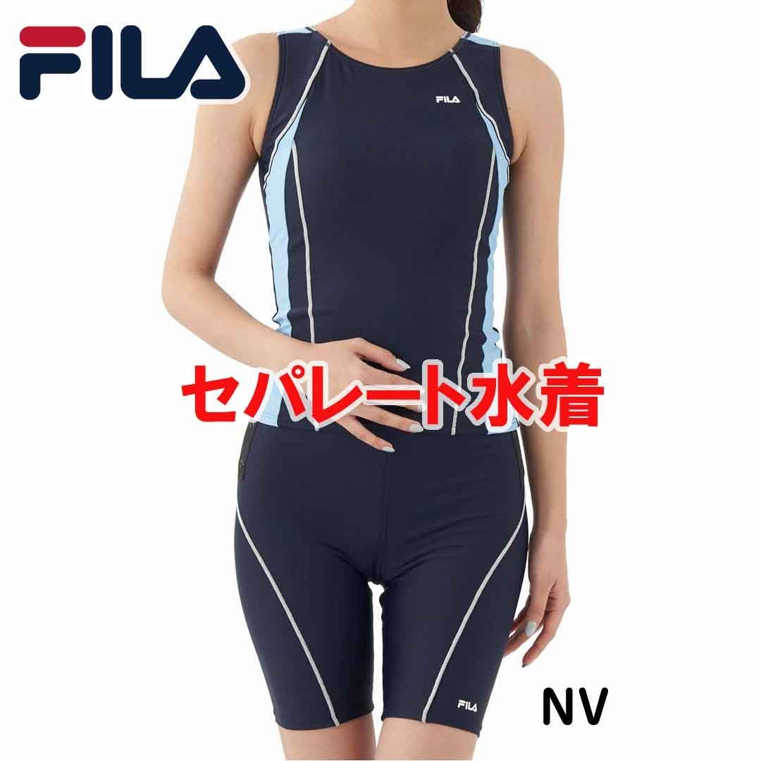 レディースファッション　水着 楽天市場】FILA フィラ レディース フィットネス 水着 ウェア 2
