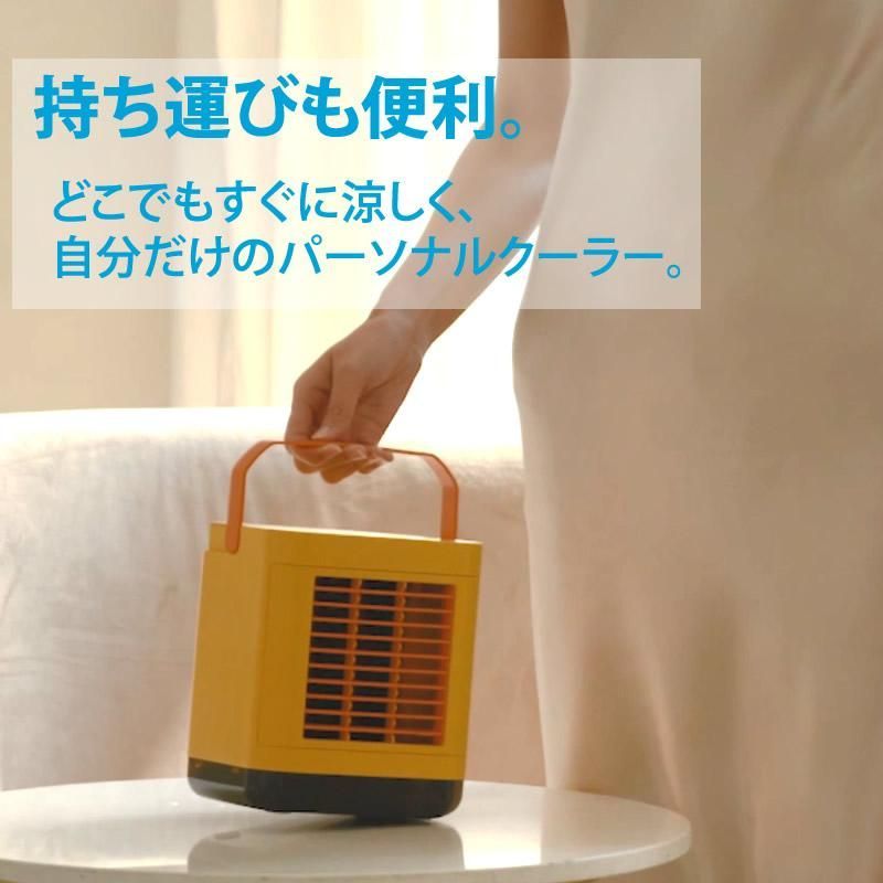 小型