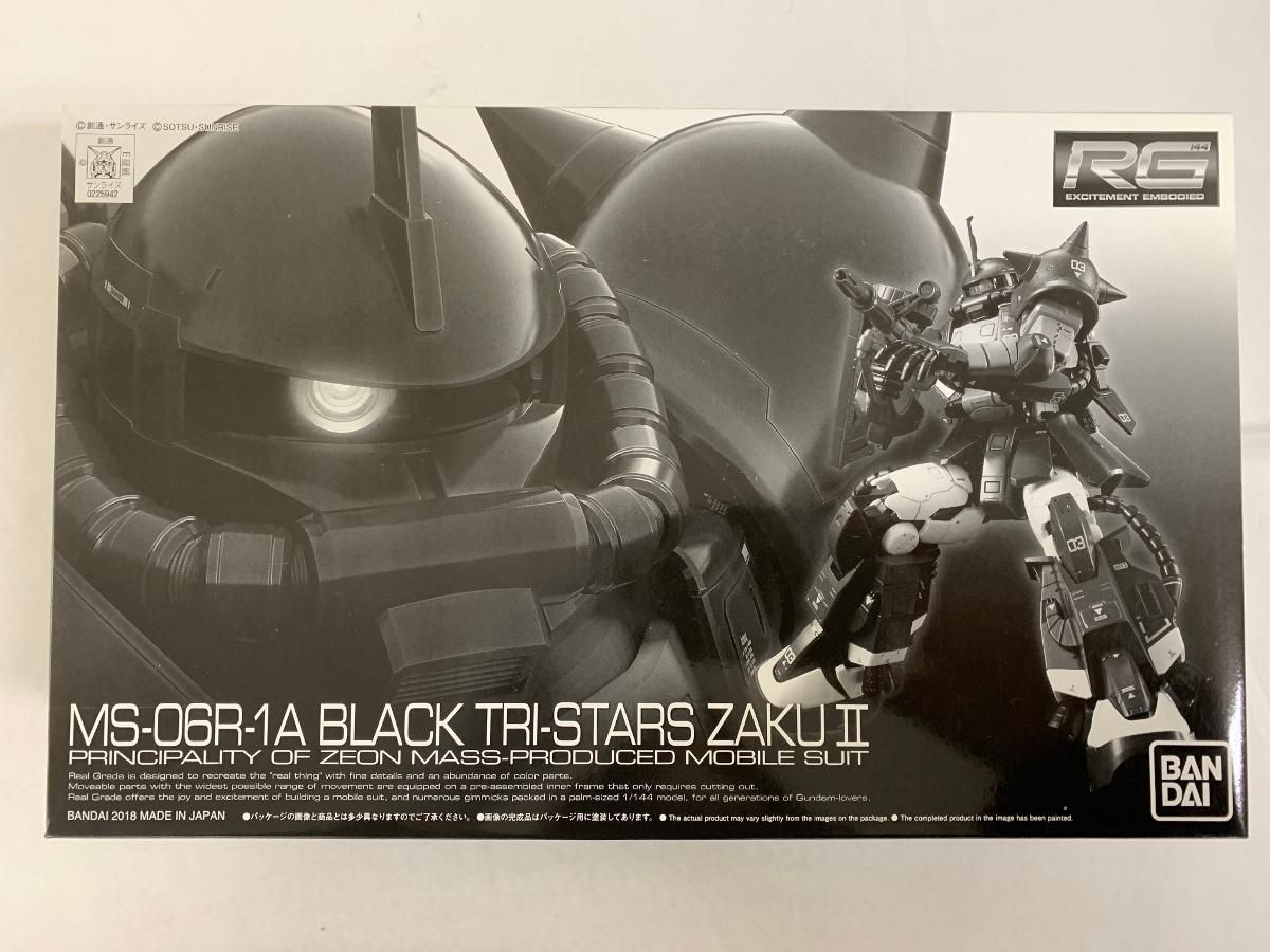 市場】【中古】（非常に良い）【トリプルアクションベース付き】RG 1