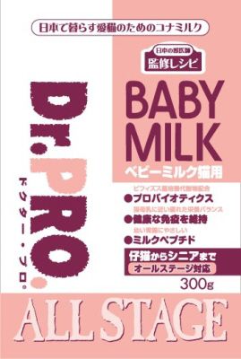 同梱不可 6個セット ニチドウ Dr.PRO. ベビー ミルク 猫用 300g