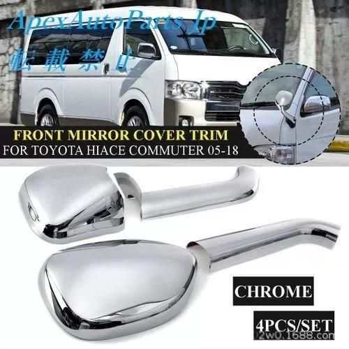 トヨタ ハイエース 2005-19年モデル 対応 ドアミラー サイドミラー カバー アンダーミラー カバー 2枚組