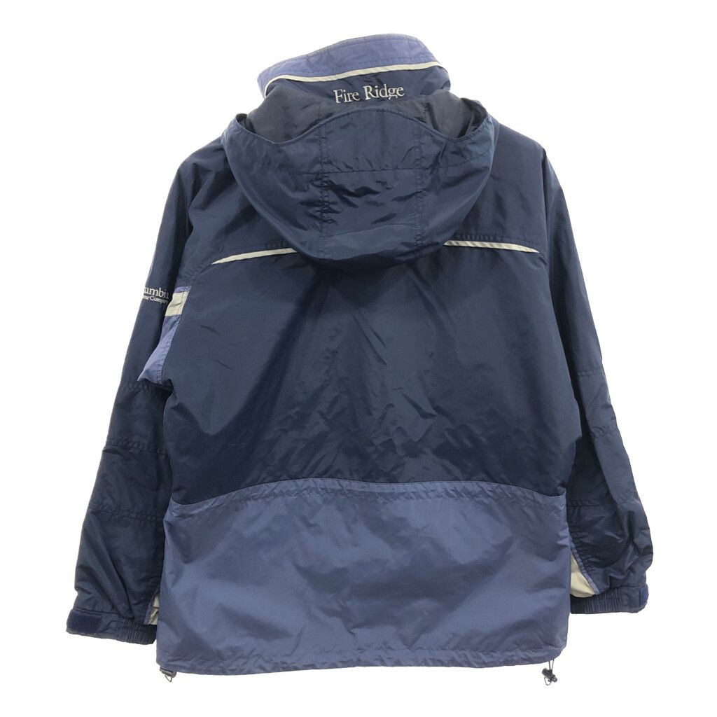90年代 Columbia コロンビア Fire Ridge マウンテンパーカー