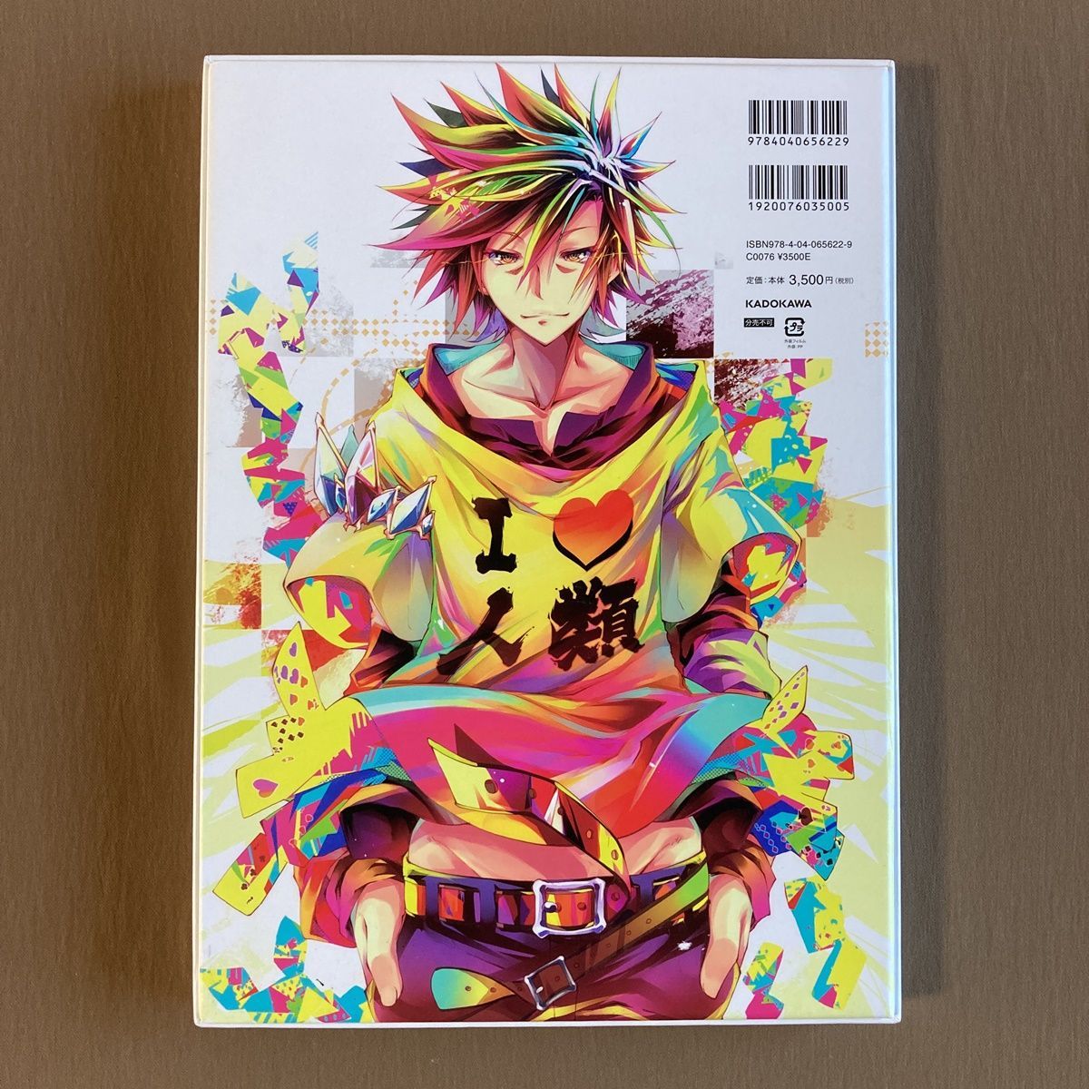 ノーゲーム・ノーライフ 榎宮祐 Art Works 画集・イラスト集 - メルカリ