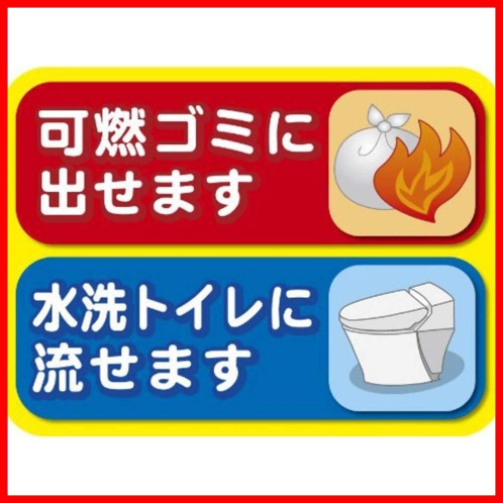 数量 ペーパーズグリーンひのきの香り 猫砂 6 5 L
