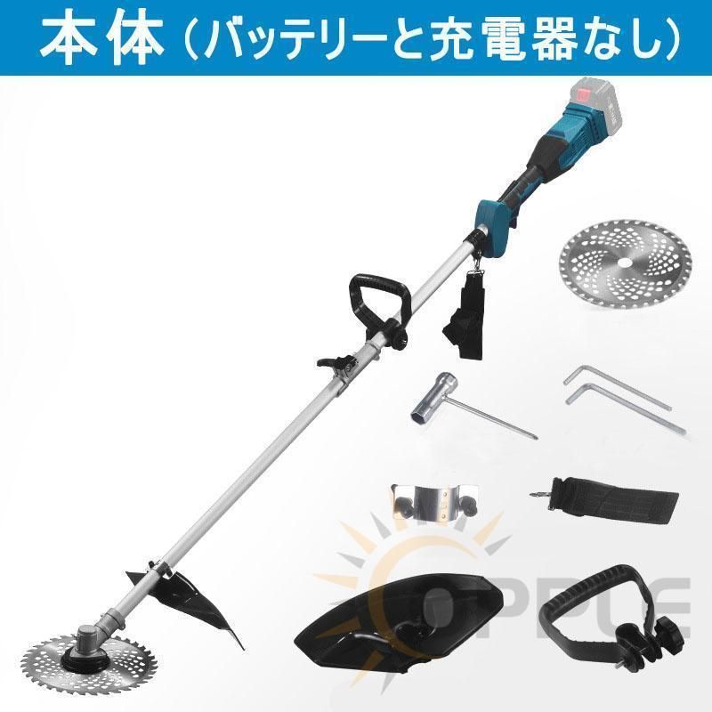 草刈機 9インチ