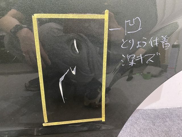 クールカーキ 144482