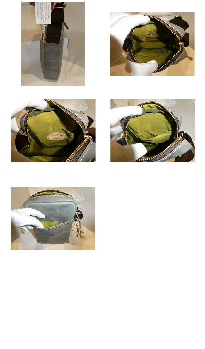 Ain Soph アインソフ AINSOPH 縦型ショルダーバッグ ASE1602-HP ain44 Ain Soph アインソフ AINSOPH 縦型ショルダーバッグ ASE1602-HP ain44