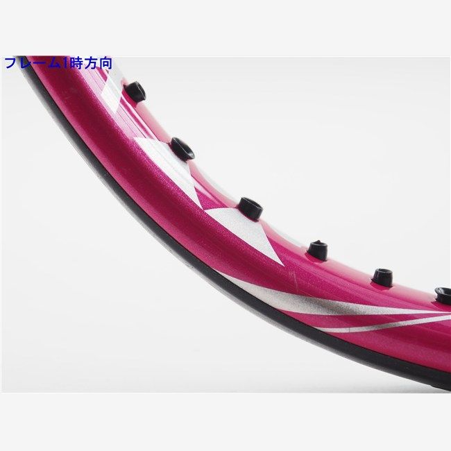 テニスラケット ヨネックス