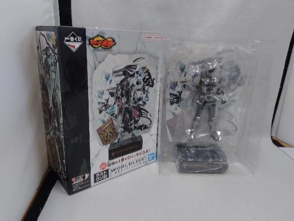 フィギュア ラストワン賞 仮面ライダーリュウガ WORLDLISE 一番くじ