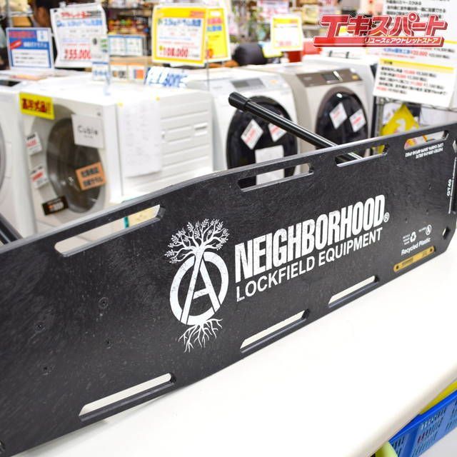 NEIGHBORHOOD × LOCKFIELD EQUIPMENT × BALLISTICS GT40 ＆ SBS