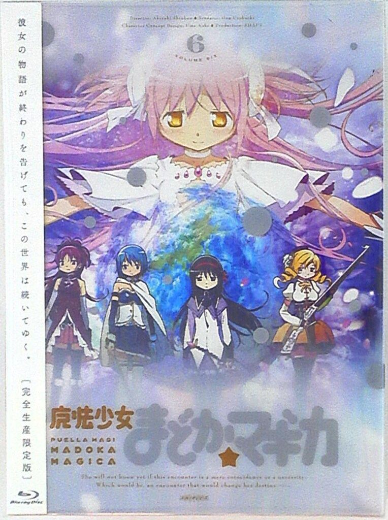よくわかる宮沢賢治 イーハトーブ・ロマン 2 すきとおった風の物語