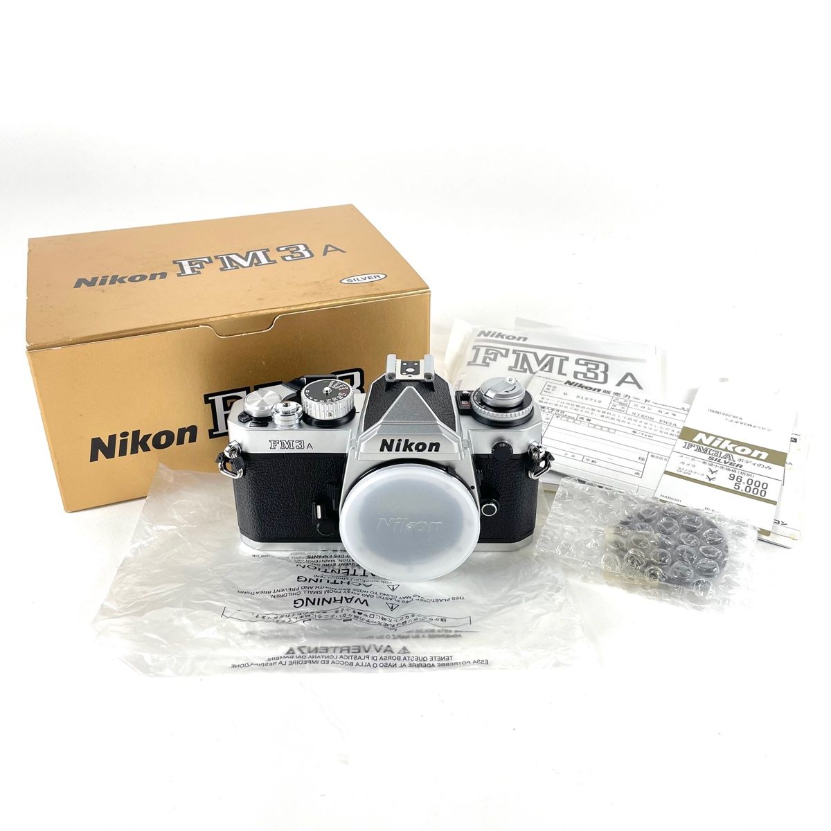 ニコン Nikon FM3A シルバー ボディ フィルム マニュアルフォーカス ...