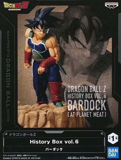 フィギュア【バーダック】 HBGのバーダック⭐️✨ HGサイズのバーダックフィギュアの中では一番の