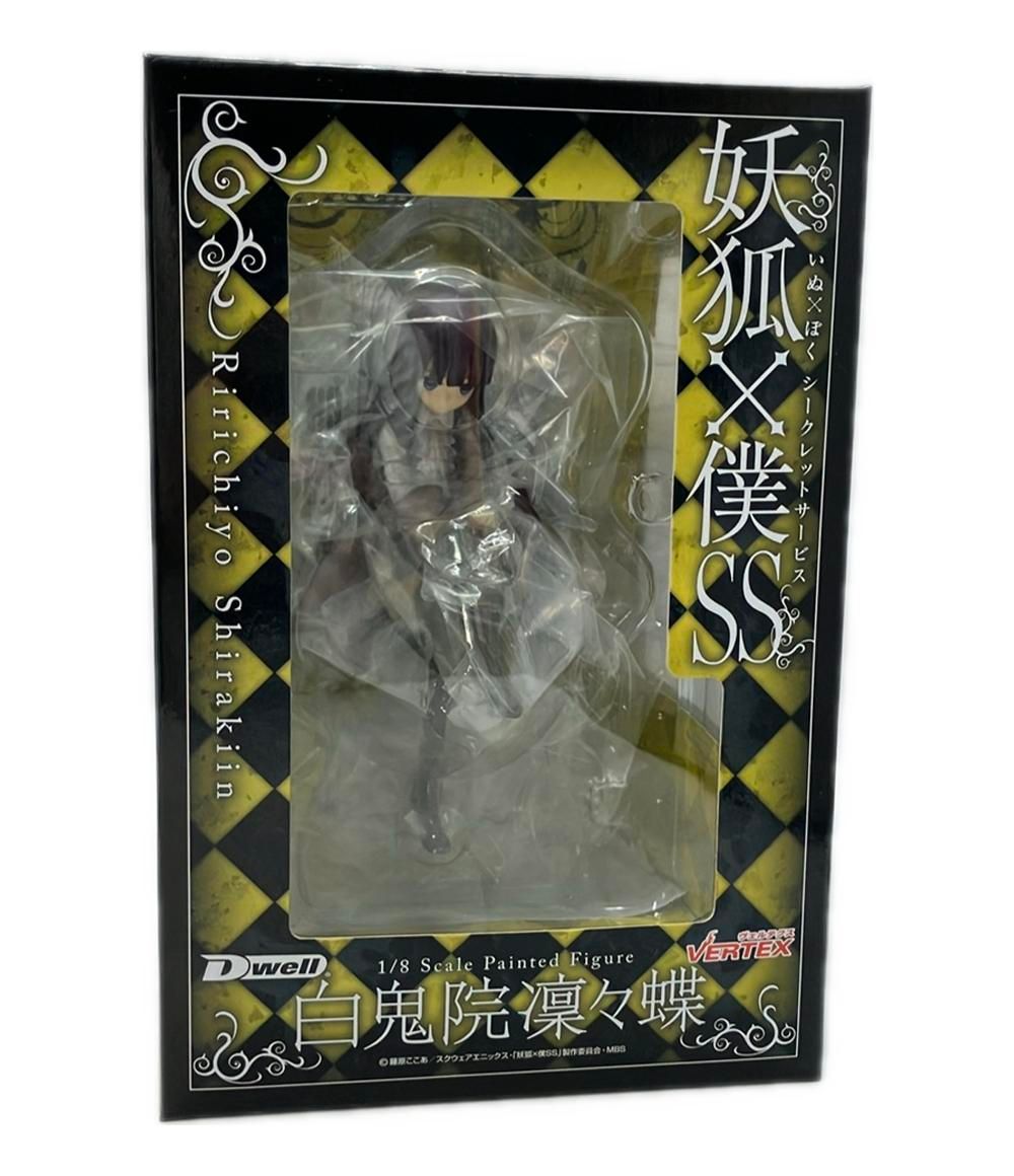 ジャンベ【REMO】サイズ約31センチ×約62センチ／ソフトケース付 人気