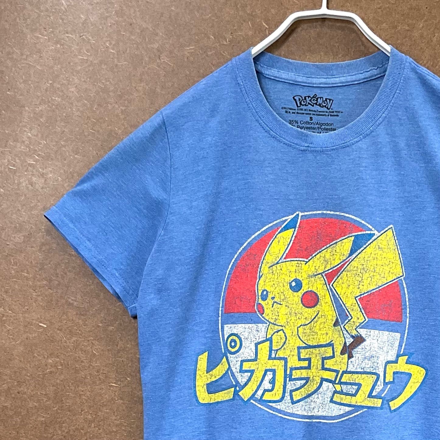 USA輸入古着 ピカチュウ モンスターボール ポケモン カタカナテキスト