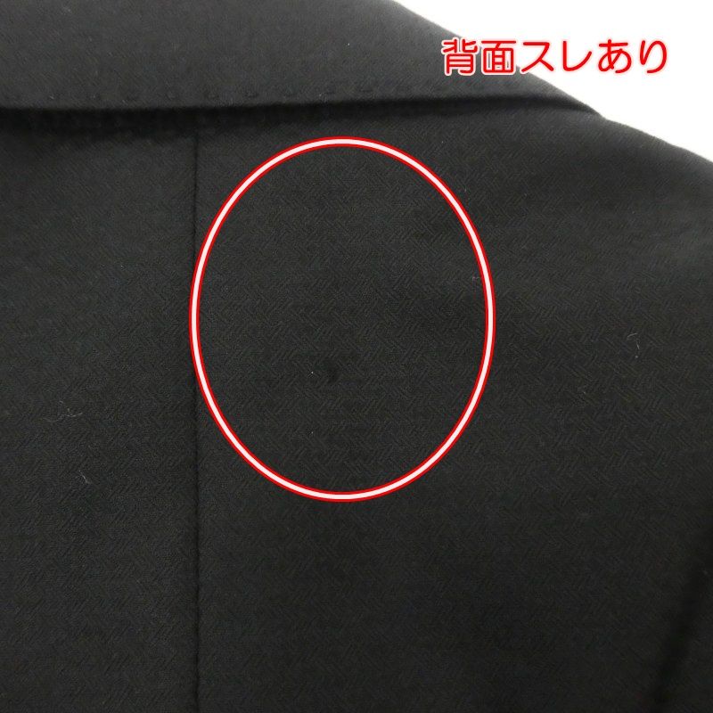アルマーニ