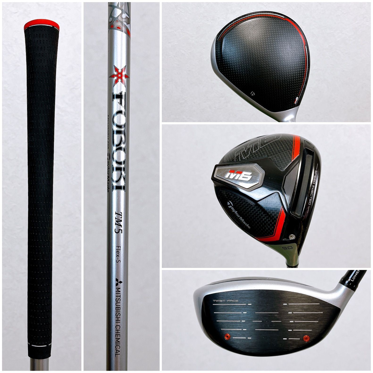 TaylorMade - TaylorMade メンズゴルフクラブセット 11本 フレックスS