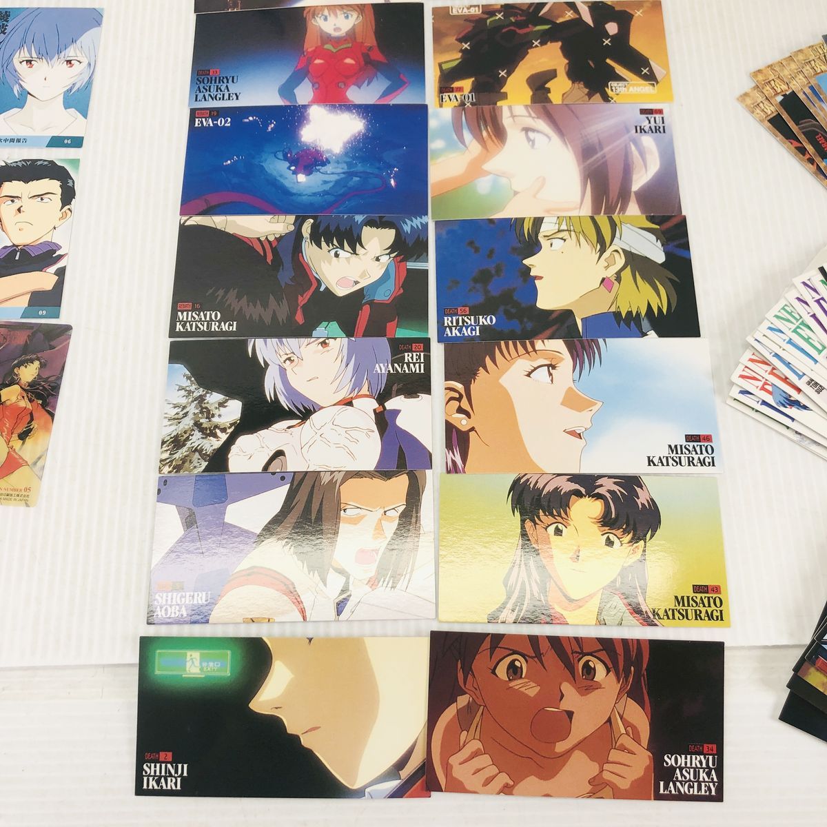 新世紀エヴァンゲリオン