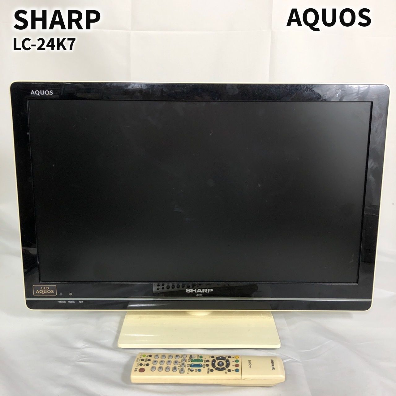 SHARP AQUOS 24v型 LC-24K7 【送料無料】 MID - メルカリ