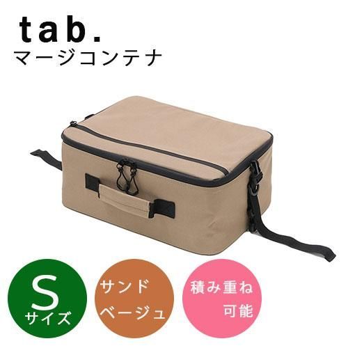 シュガーバニーズ ハンガーラック 当時物 稀少 サンリオ