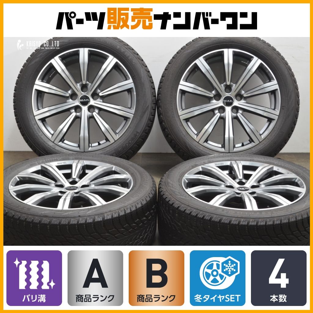 9部山 MAK バーミンガム 20in 8.5J 47 PCD120 ノキアン ハッカペリッタR3 SUV 255|50R20 ディスカバリー4 レンジローバースポーツ