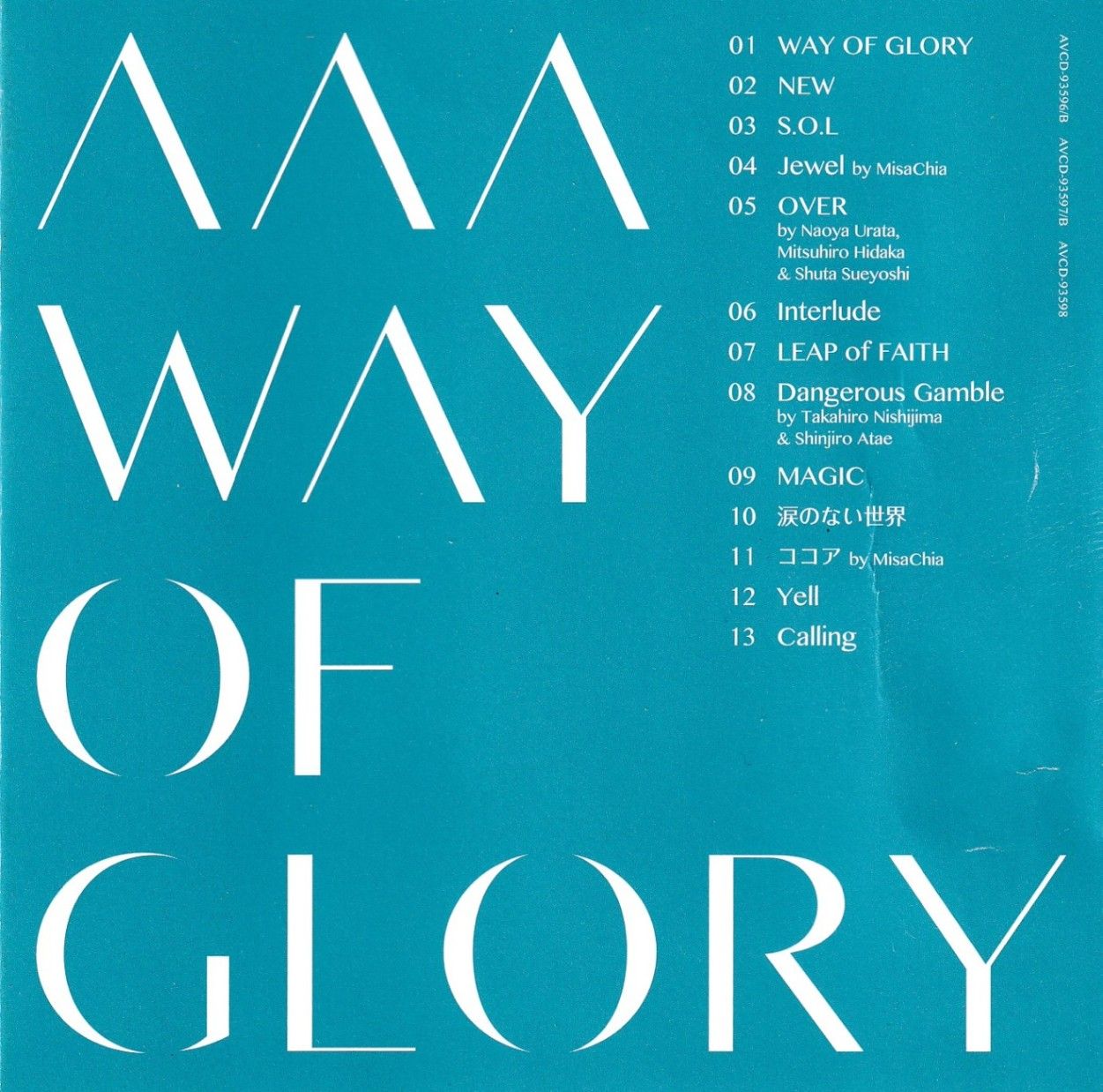 新発売の KC 2732 WAY OF GLORY AAA 中古CD - メルカリ ミュージシャン