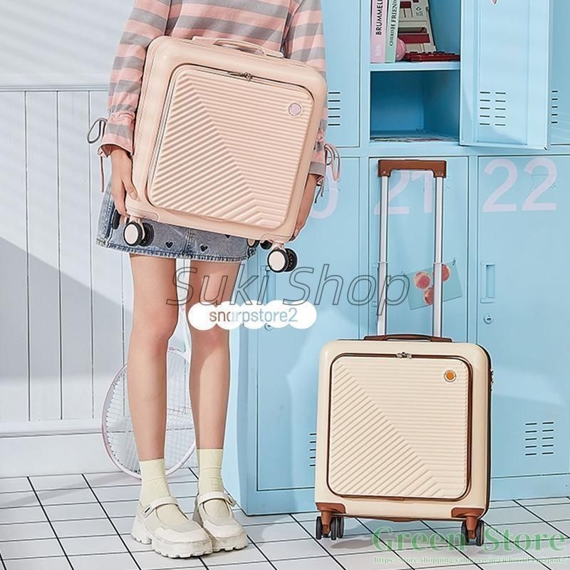  2025 スーツケース 機内持ち込み フロントオープン 上開き SSサイズ 軽量 かわいい キャリーケース おしゃれ 日帰り ミニサイズポーチ追加 その他 旅行かばん 小分けバッグ