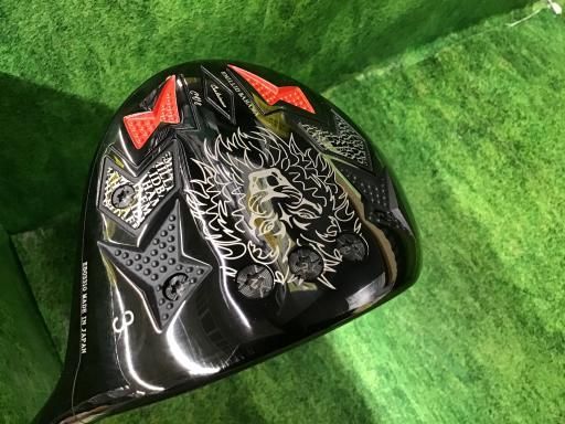 中古】 エミリッドバハマ EMILLID BAHAMA Carlvinson CV8 3W