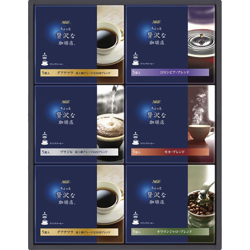 バジリスク絆TK 朧2015Ver 営農営業所留めRinngoju 様専用