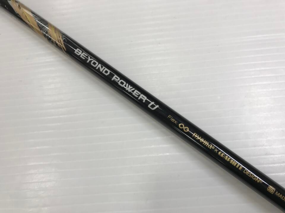 即納】Ryoma U Black | 27 | BEYOND POWER U | 中古 | ユーティリティ